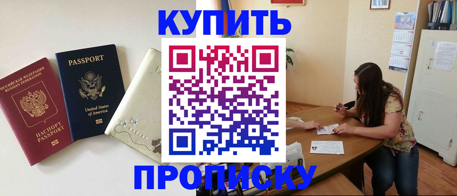 форма 3 в Салехарде